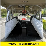 Ванкувер перегородка Золотая Кубка Новая экспресс Павильон Ризи Львы x30L Разделение