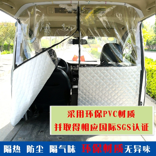 Ванкувер перегородка Золотая Кубка Новая экспресс Павильон Ризи Львы x30L Разделение