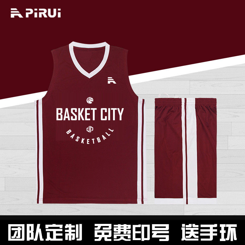 New Pint Basketball Suit Customized Men's Suit Jersey Basketball Men College Basketball Men's Game Vest Basketball Suit Men's Wave