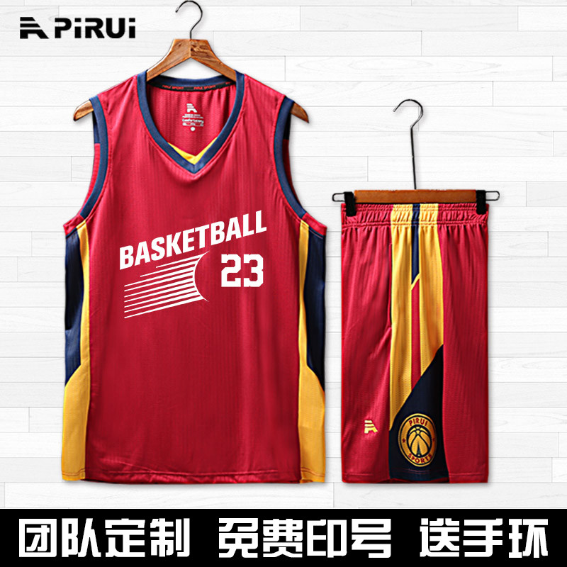 New basketball uniform men's suit printing group purchase team uniform custom original design training vest game basketball jersey