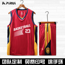 New basketball uniform mens suit printing group purchase team uniform custom original design training vest game basketball jersey