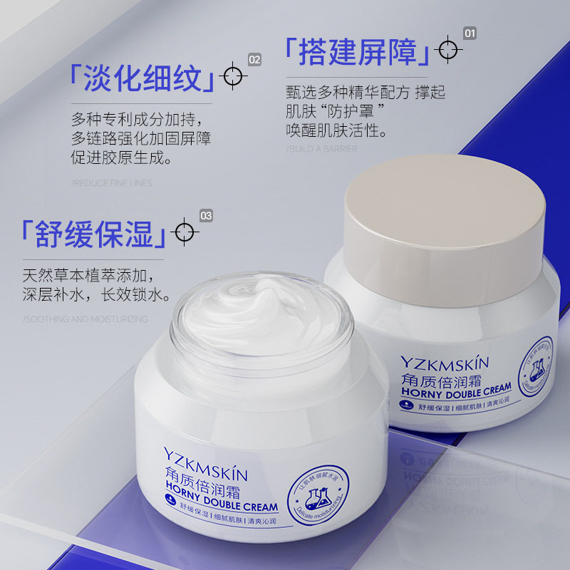 当肌肤渴求一场文艺复兴:解读「娅芝角质倍润霜」的哲学_乳液_淘宝美妆网
