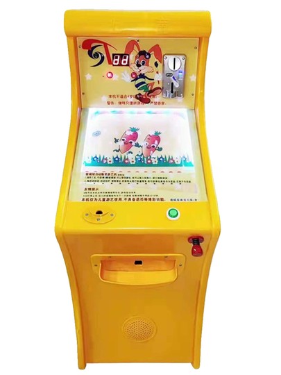 Amusement Arcade Game Machine, Pinball Machine, Children's Coin-Operated Game Machine, Gashapon Machine, Whack-A-Mole Machine at the Supermarket Entrance, Glass Ball Game