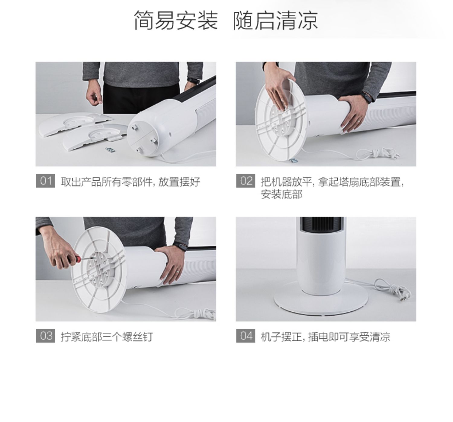 quạt điện máy chợ lớn Quạt điện đẹp không có quạt sàn lá quạt nhà im lặng máy tính để bàn dọc điều khiển từ xa quạt FZ10-17ARW - Quạt điện quạt hơi nước yakyo