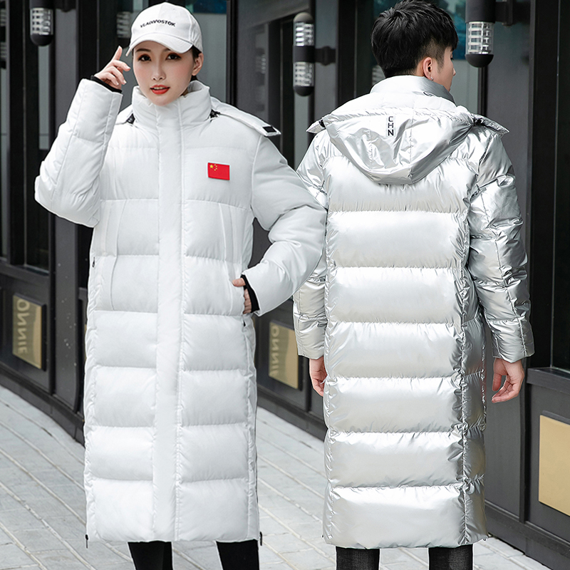National Team Athletes Winter Training Cotton Big Clothes Body Men And Women Duvet Cotton Serve Long Version Over Knee Sports Raw Training Jacket