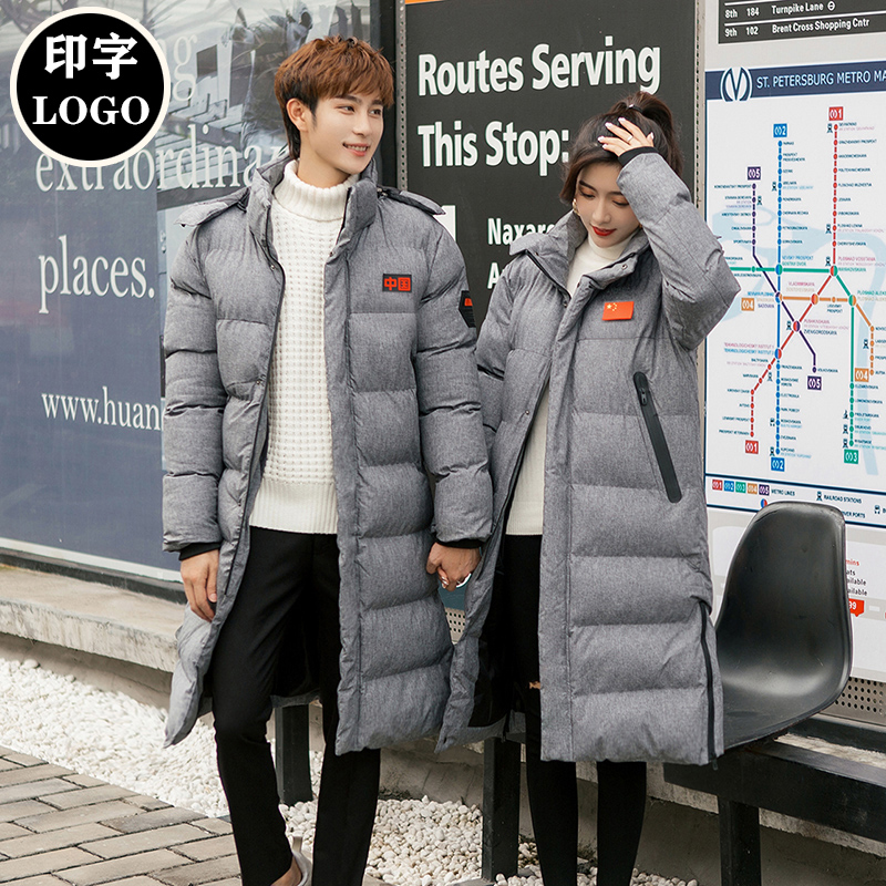 National team cotton padded jacket in winter training for men and women long version of duvet cotton clothing sports cotton clothing jacket winter training clothing