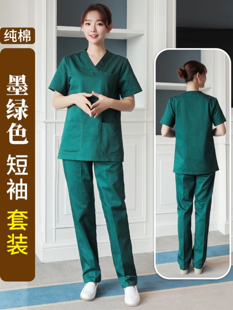 手术服纯棉男女通用医院手术室外科手术衣牙科医院口腔医生工作服