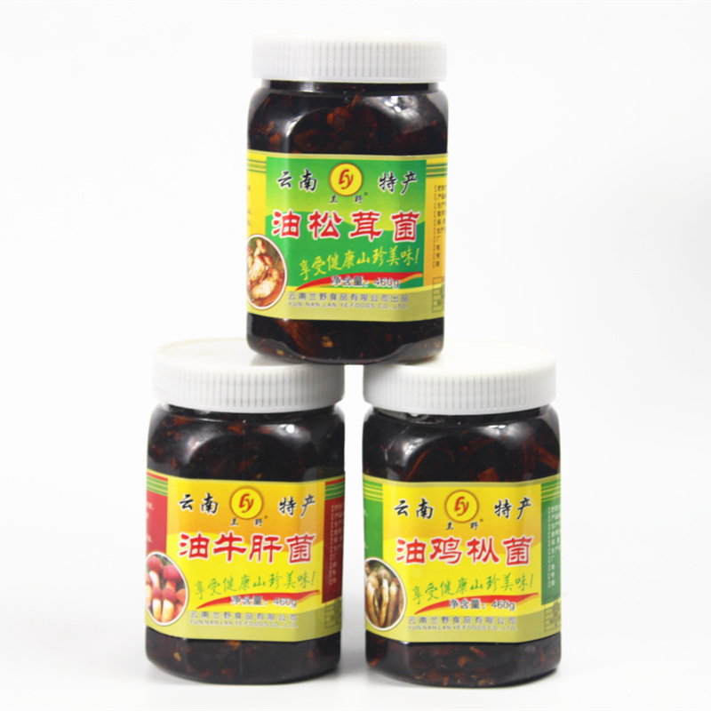 Lanno Cheap Chicken Mushroom Chicken colonial pine fungus cattle liver bacteria 460g*3 cans of Yunnan specialty snack
