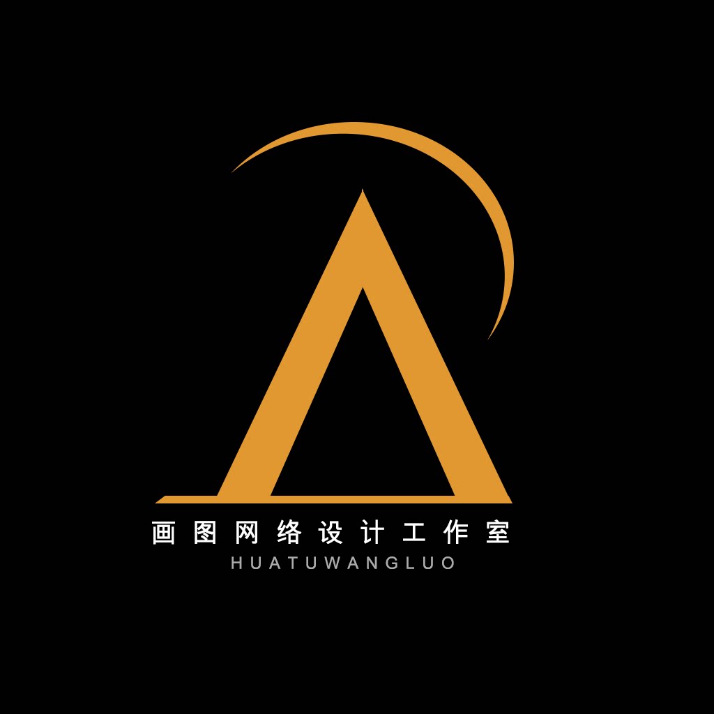 画图网络设计工作室的LOGO