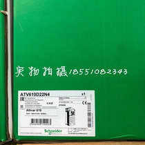 Schneider blower water pump frequency ATV610D22N4 ATV610D22N4 ATV610D30N4 ATV610D37N4 ATV610D37N4 new