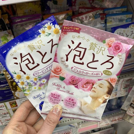 日本cow牛乳石碱泡泡浴粉入浴剂牛奶浴超多泡泡浴缸泡澡浴盐全身