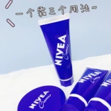 Nivea, японский питательный мужской крем для рук, японская версия, 56г, 50г