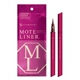 Nhật Bản COSME Awards MOTE LINER Nghệ nhân đã được phân loại Bút kẻ mắt bằng cách sử dụng Công nghệ Bút Kumano - Bút kẻ mắt