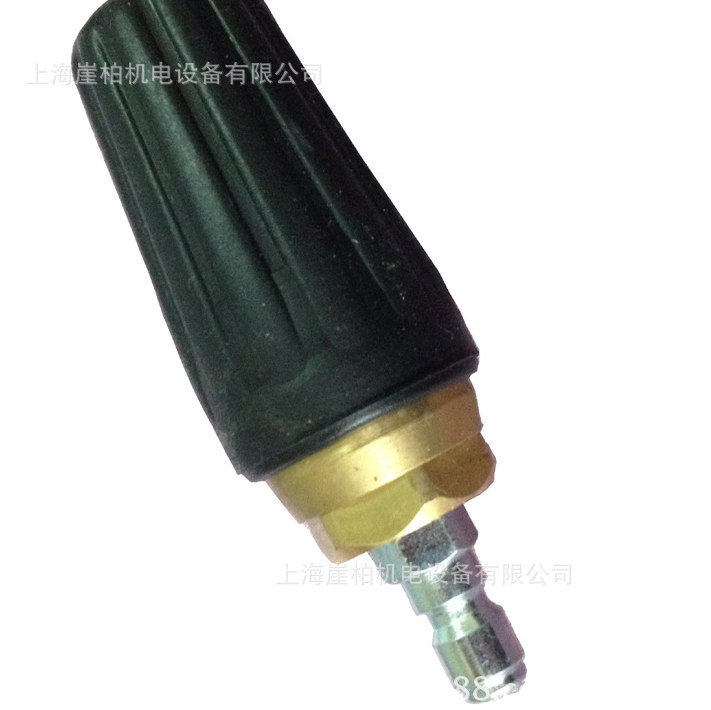 Cleaning machine accessories high pressure water gun rotating nozzle to bark with nozzle lotus nozzle 350 kg