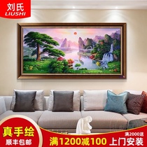 Yingke Song Hand-painted oil painting Left and right both Yuan landscape landscape Cornucopia Living room office lucky mural Feng Shui painting