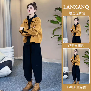 2026 New Spring Outfit, a Complete Set of Fashionable and High-End Chanel-Style Denim Jacket and Casual Pants Two-Piece Set