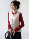 In early spring, match a complete set of women's 2026 niche non-contrast style new Chinese style disc buckle embroidered vest vest stacking suit