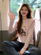 Early spring suit for women 2026 new small Korean style age-reducing pink printed T-shirt shawl jeans two-piece set