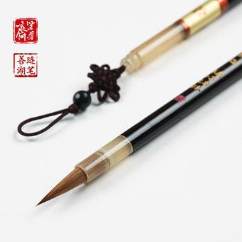 Zifangzhai Zhang Xiaofeng Wolf Hair Brush Pen for Beginners, Mixed Hair Brush for Thin Gold Script, Calligraphy Pen for Copying Scriptures, Four Treasures of the Study, Soft Purple Hair Brush for Cursive Script, Calligraphy Pen for Copying Scriptures, Professional Chinese Painting and Calligraphy Practice Pen