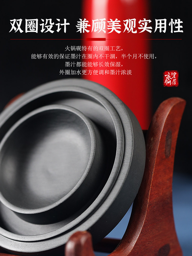 Zifangzhai Hot Pot Shixian Stone Calligraphy Special Double-Circle Hot Pot with Lid, Natural Stone Material Inkstone, Non-Drying Ink, Moisturizing, Anti-Vaporization Ink Pool, Suitable for Beginners to Grind Ink, Anti-Drying Ink Box, Double-Layer Ink Dish