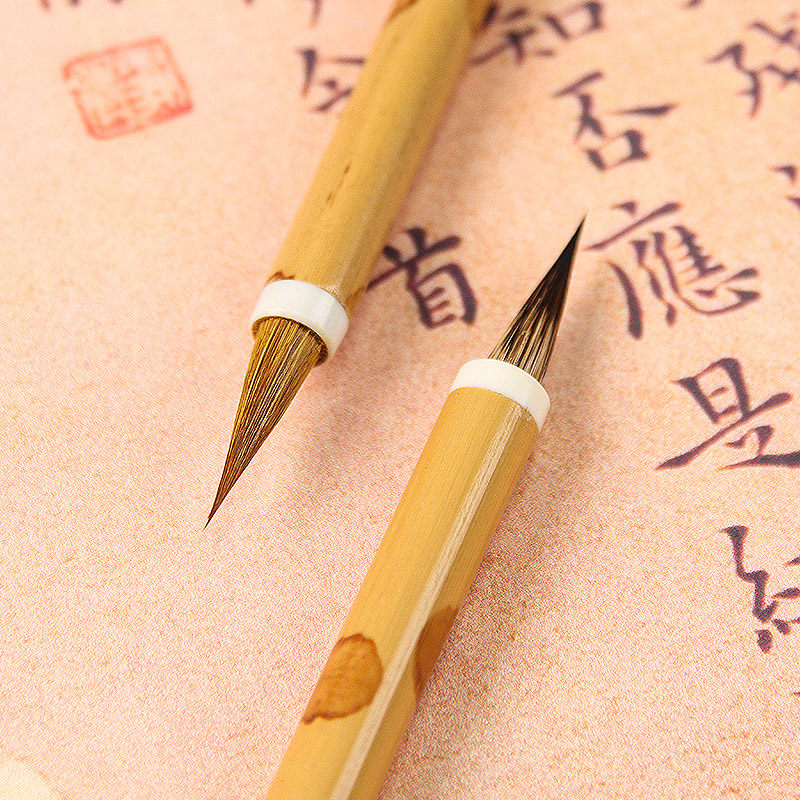 Zifangzhai Fine Calligraphy Brush, Wen Zhengming Small Regular Script Brush, Purple Hair and Wolf Hair Mixed Brush, Small Size Copybook, Outline Brush, Professional-Grade Set for Beginners, Calligraphy Exam Special Practice Pen