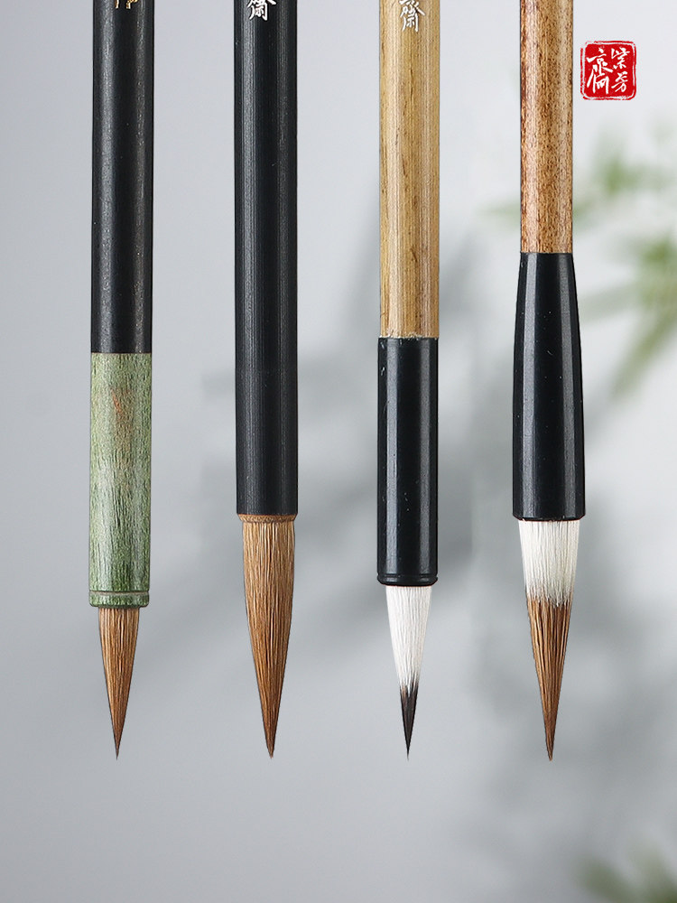 [Handmade by a Master of Intangible Cultural Heritage] Shanlian Lake Pen, Seven Purple Three Wool Brush, Wolf Hair Fly Head Small Regular Script Brush, Professional Grade for Copying Heart Sutra, Calligraphy Special Soft Brush for Writing, Cursive Script, Slim Gold Script Brush
