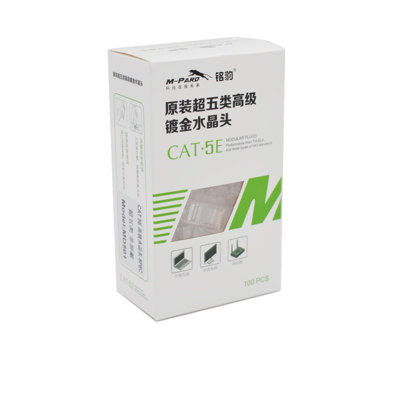 Mingbao MD501 super five RJ45 unshielded network crystal head 100 boxes