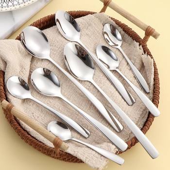 304 stainless steel long handle pointed spoon round spoon printable logo