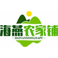 海燕农家铺的LOGO