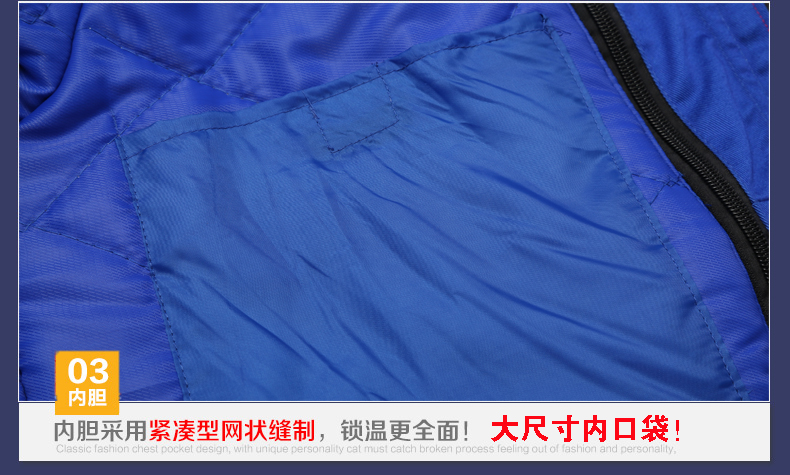 Trạm hóa dầu PetroChina làm việc quần áo cotton quần áo mùa đông mặc công cụ dày áo bông bảo vệ áo khoác bông mùa đông áo măng tô nam