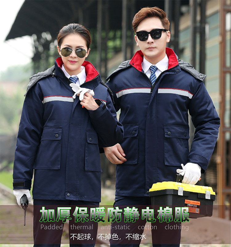 Trạm hóa dầu PetroChina làm việc quần áo cotton quần áo mùa đông mặc công cụ dày áo bông bảo vệ áo khoác bông mùa đông áo măng tô nam