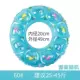Vòng bơi trẻ em trẻ em ba tuổi vòng hai lớp 70cm bảy hoặc tám tuổi 12 tuổi hoạt hình cô gái trẻ em gái sáu tuổi bãi biển - Cao su nổi