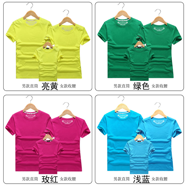 Tùy chỉnh diy in ảnh cha mẹ và con các cặp vợ chồng lớp mẫu giáo quần áo in logo cotton ngắn tay T-Shirt class reunion