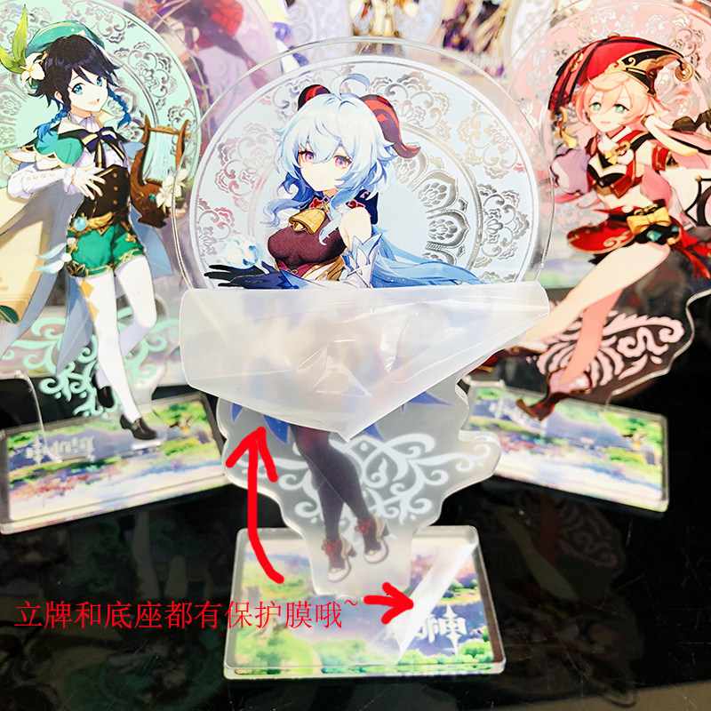 Figurine Acrylique Double Couche Nilou - Genshin Impact - Décoration Collection Personnage Debout