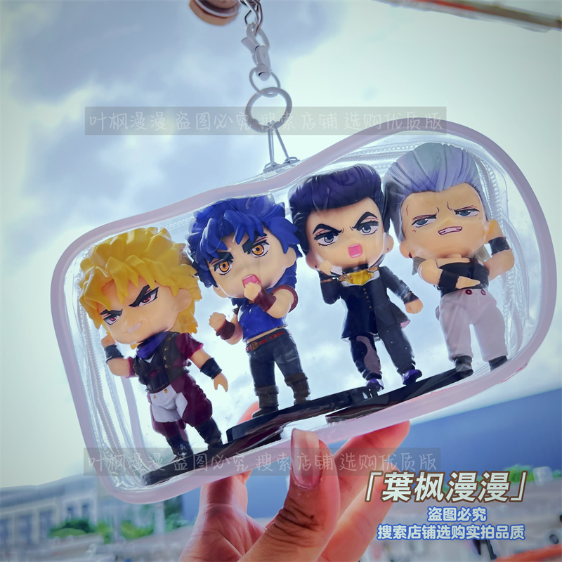 Jojo's Bizarre Adventure Anime Figure Jotaro Dio Jonathan Two-Dimensional Mini Itabag 10cm Pendant