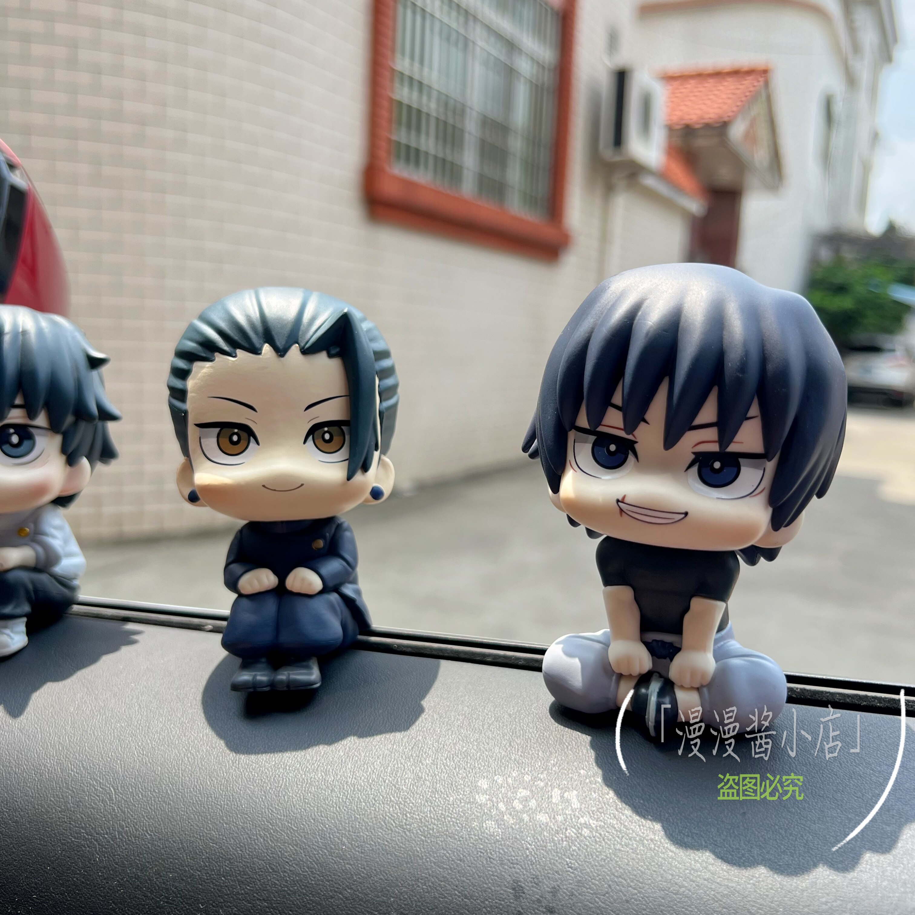 Jujutsu Kaisen Fushiguro Toji Figure Toy Car Ornaments Model Doll