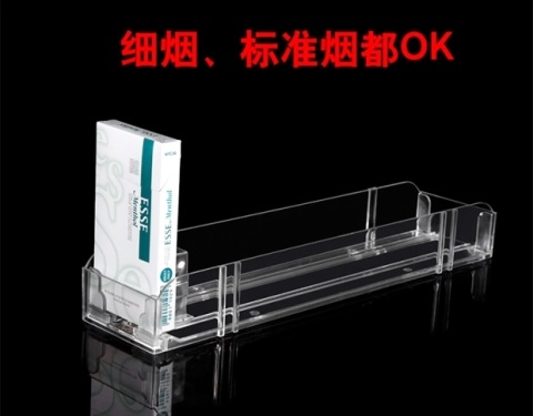 Cửa hàng Diesel trưng bày song phương 18cm Cửa hàng tiện lợi 20 cm đẩy thuốc lá siêu thị kệ tự động bom diesel mui xe tự động