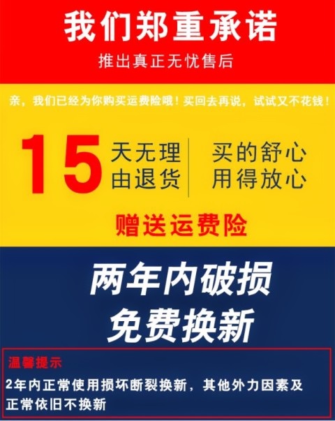 Cửa hàng Diesel trưng bày song phương 18cm Cửa hàng tiện lợi 20 cm đẩy thuốc lá siêu thị kệ tự động bom diesel mui xe tự động