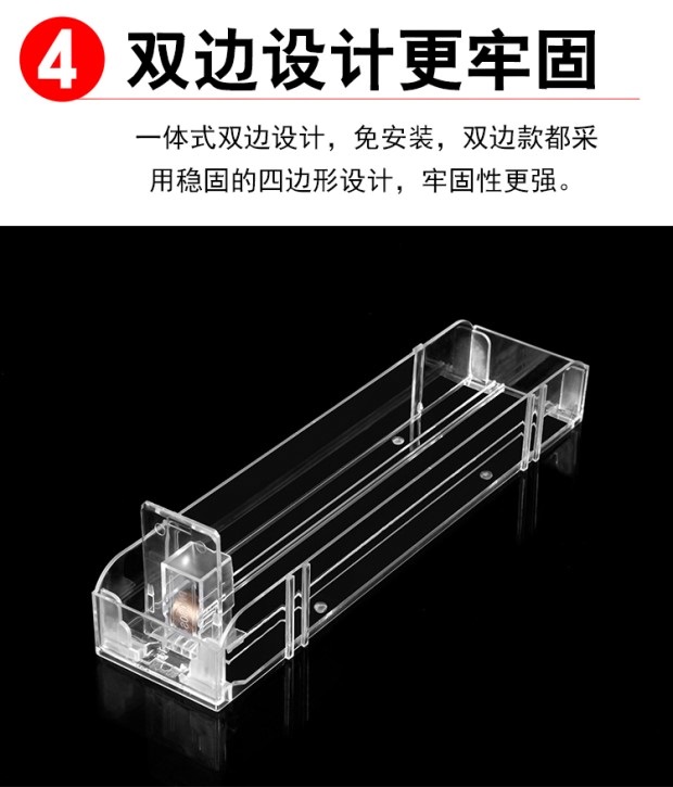 Cửa hàng Diesel trưng bày song phương 18cm Cửa hàng tiện lợi 20 cm đẩy thuốc lá siêu thị kệ tự động bom diesel mui xe tự động