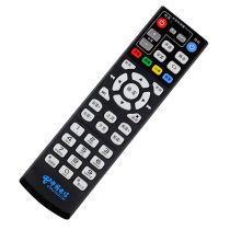 Kyushu Jiuzhou PTV-8098 HD smart set-top box remote control board black white Wholesale