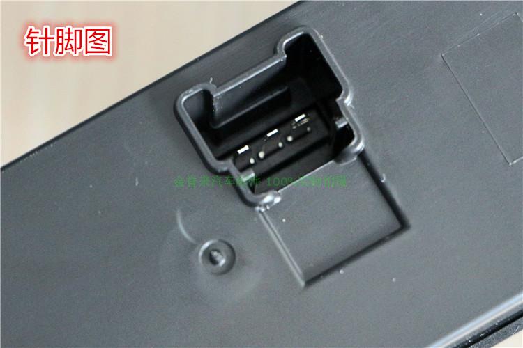达 主 开关 颐 颐 Switch Công tắc cửa và cửa sổ ô tô Đặc biệt chất lượng ban đầu - Âm thanh xe hơi / Xe điện tử loa sub xe hơi