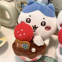 W (Hachiware Xiao 8)