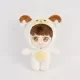 Zhang Yixing Lay Doll Plus Cotton Sheep Set