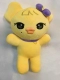 Naoi Pian Yellow Chicken Big кукла