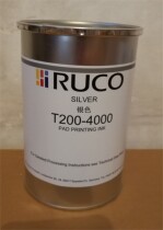  Germany Digao T200-4000 Silver Suitable for ABC PVC PC paper Wooden surface