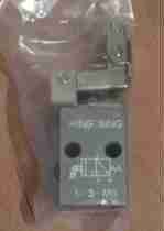  Stroke switch L-3-M5 is suitable for Sanheng pad printing machine 1090 2045 1100 2050 knife lift switch