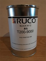  T200-9000RUCO Black Imported from Germany Suitable for ABS PC PP PE Paper Wood
