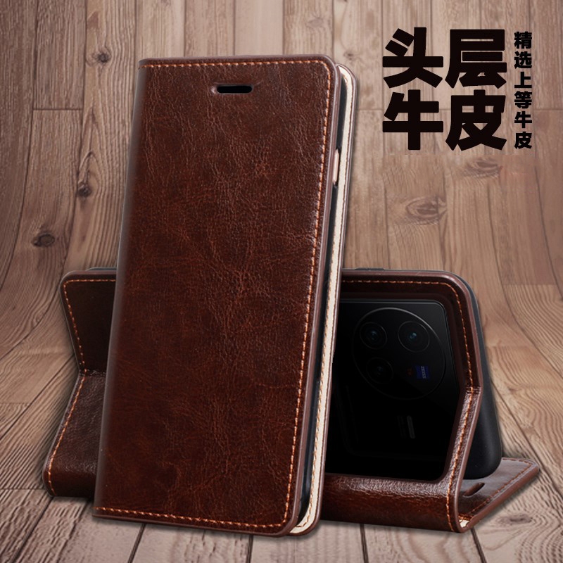 Suitable for Vivox100Pro Flip Phone Case Genuine Leather X100S Anti-Fall Protective Cover New Vivo Lens All-Inclusive Edge Shell X 100 S Business Style Men's and Women's Back Shell Por High-End Leather Case Suitable for Vivox100Pro Flip Phone Case Genuine Leather X100S Anti-Fall Protective Cover New Vivo Lens All-Inclusive Edge Shell X 100 S Business Style Men's and Women's Back Shell Por High-End Leather Case