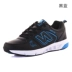 Giày thể thao nam Harley Jordan cỡ lớn Giày thể thao nam XL thêm da lớn chạy giày chống trượt giày nữ sneaker Giày chạy bộ