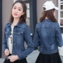 2018 xuân hè mới Hàn Quốc áo khoác denim thêu nữ ngắn phần Slim skinny denim jacket ngắn áo da nữ